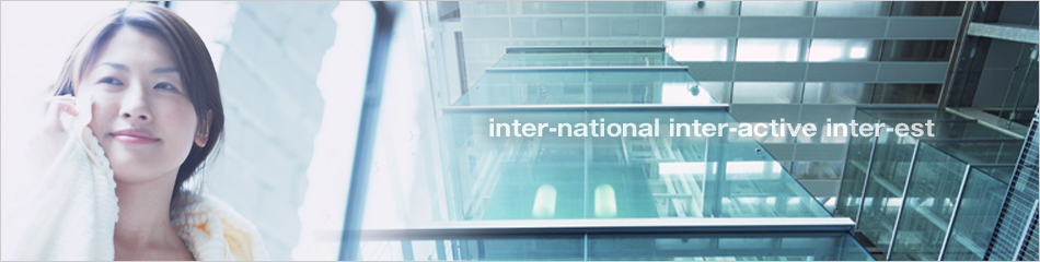 inter-national inter-active inter-est